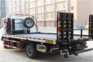 伊通24小时道路救援电话