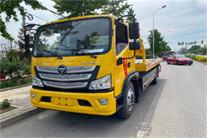 伊通汽车救援头像