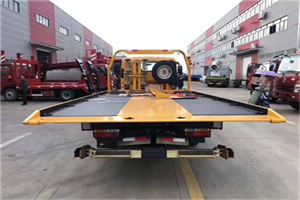 伊通附近汽车救援服务