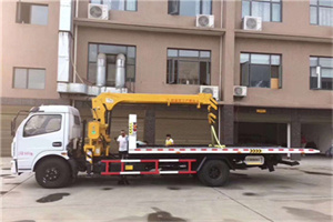 伊通附近汽车轮胎更换