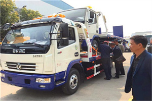 伊通汽车道路救援拖车价格